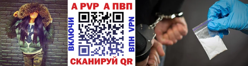 A PVP СК  Никольское 