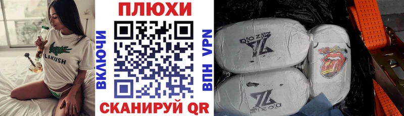Гашиш индика сатива  Никольское 