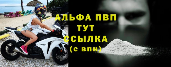 меф Аркадак