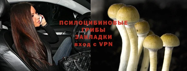 меф Аркадак