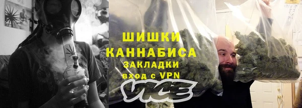 меф Аркадак