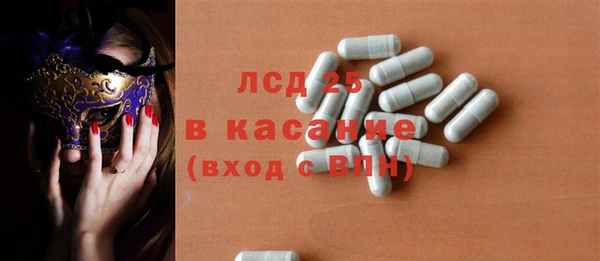 меф Аркадак