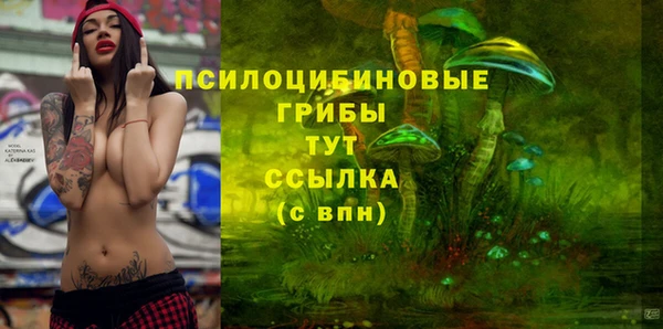 меф Аркадак