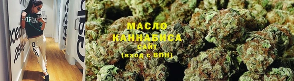 шишки Арсеньев