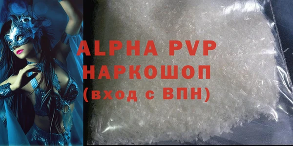 меф Аркадак