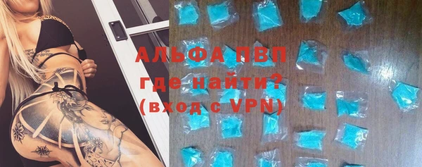 меф Аркадак