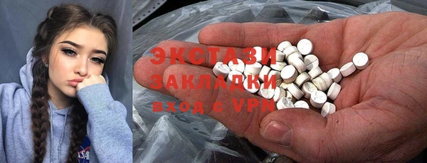 меф Аркадак