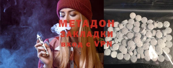 меф Аркадак